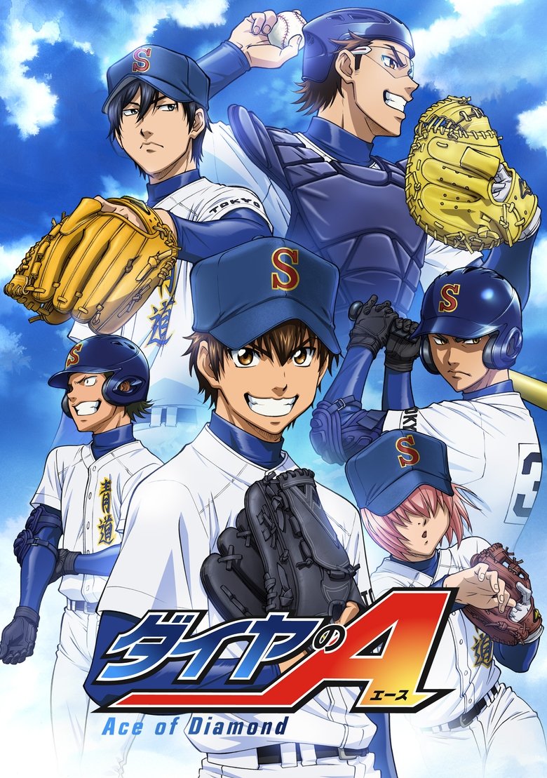 Ace of the Diamond - Episódio 3