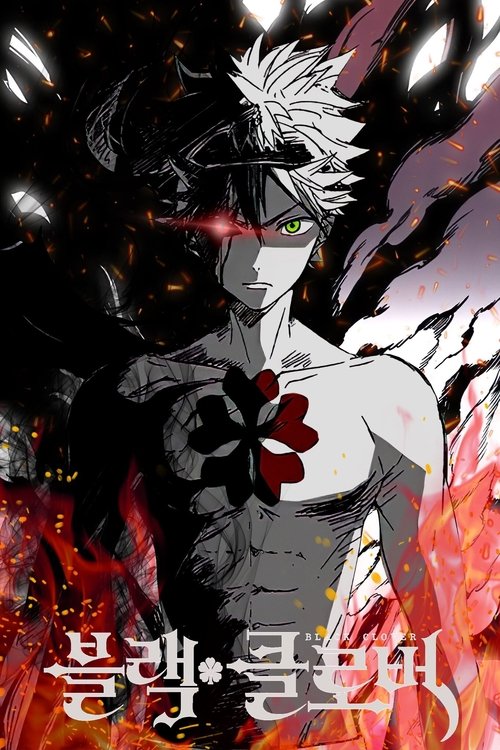 Black Clover - Episódio 4