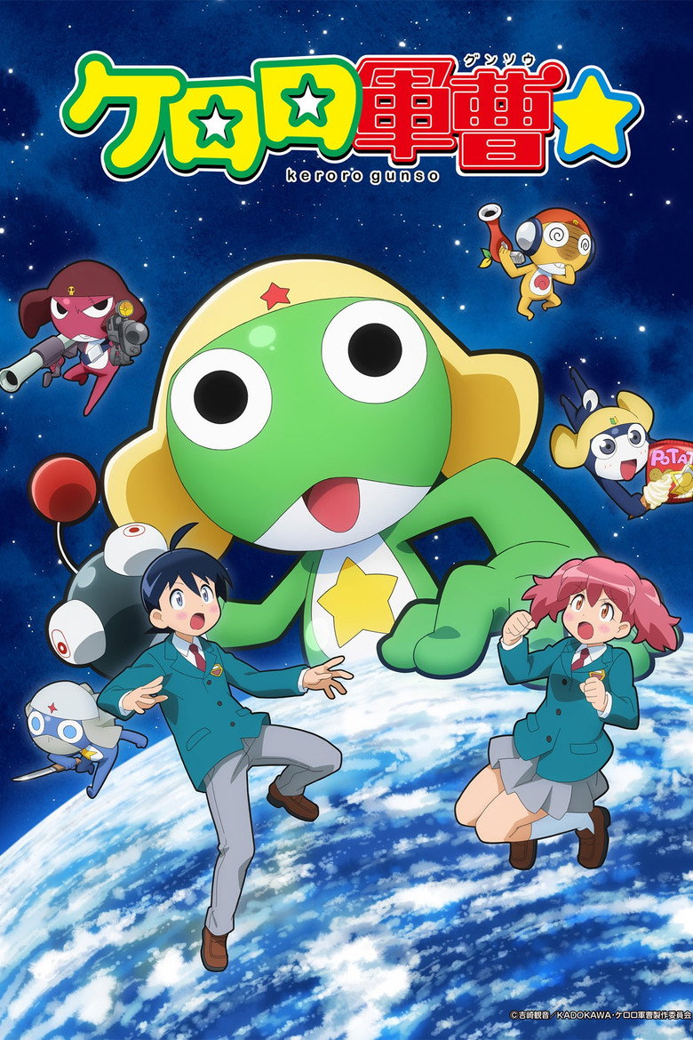 Keroro Gunsou (2026) - Episódio 4