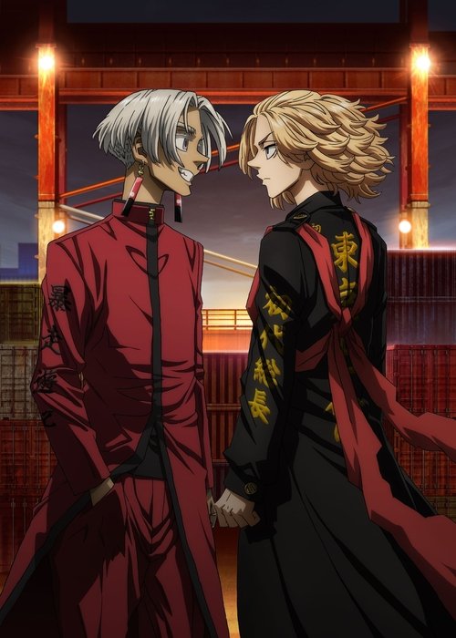 Tokyo Revengers - Episódio 4