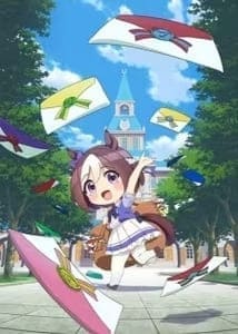 Umayuru: Full Gate! - Episódio 4